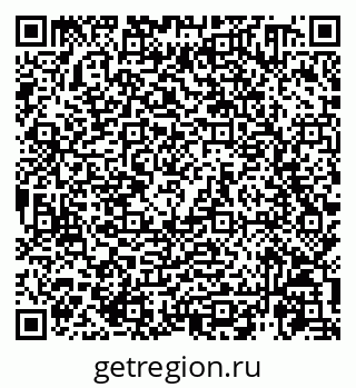 79914460010