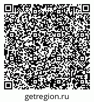 79914460011