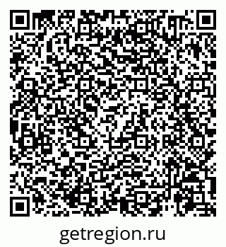 79914460013