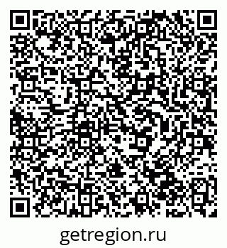 79914460014