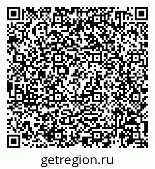 79914460016