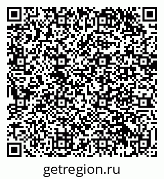 79914460030