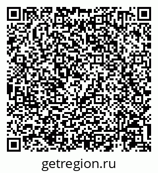 79914460032