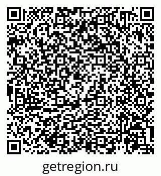 79914460033
