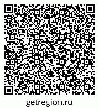 79914460040