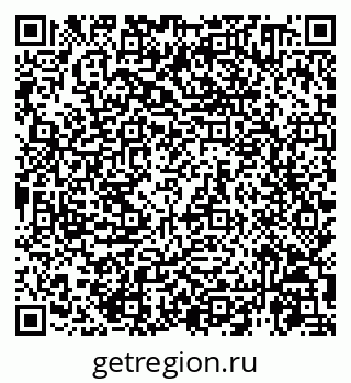 79914460097
