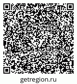 79914460110