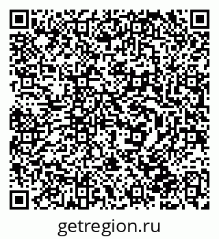 79914460119