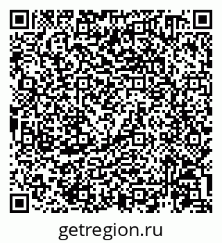 79914460132
