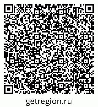 79914460186