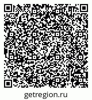 79914460242
