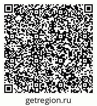 79914460424
