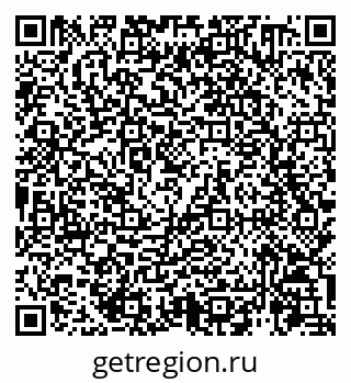 79914460521