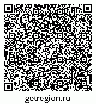79914460530