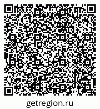 79914460536