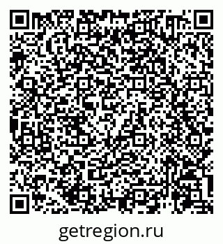 79914460537