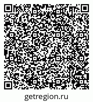 79914460541