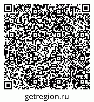 79914460545