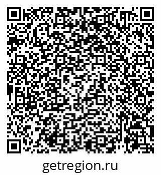 79914460652
