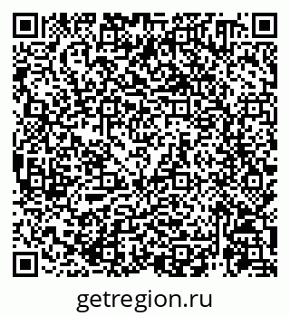 79914460654