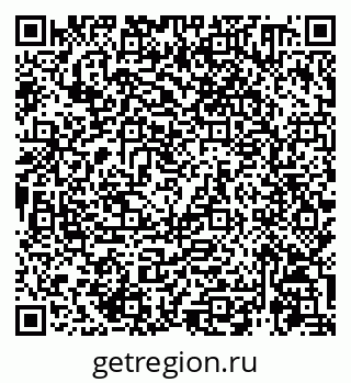 79914460672