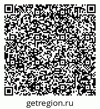 79914460690