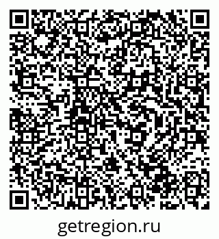 79914460737