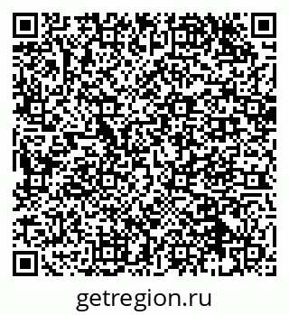 79914460740