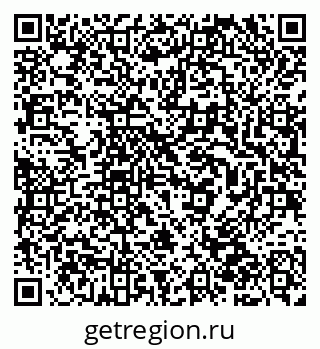 79914460820