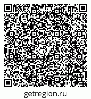 79914460864