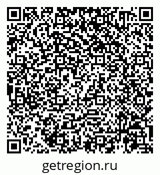 79914460865