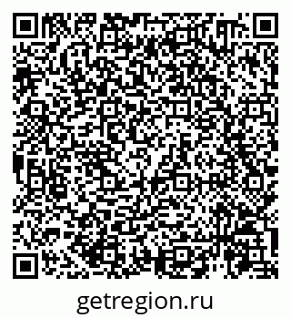 79914460921