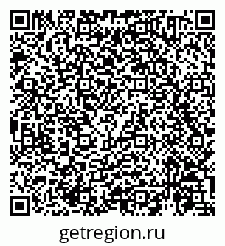 79914460925