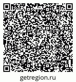 79914460932