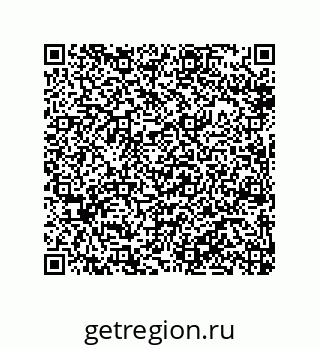79914515001