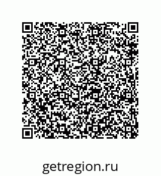 79914515865