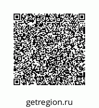 79914515937