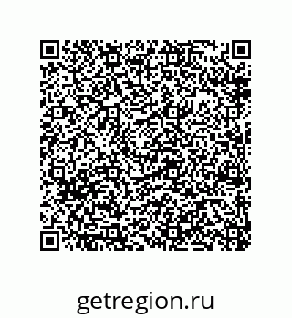 79914516025