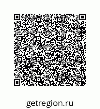 79914516200