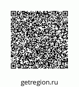 79914516281