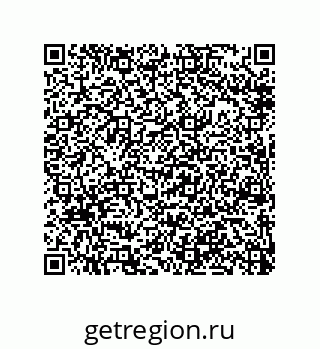 79914516284