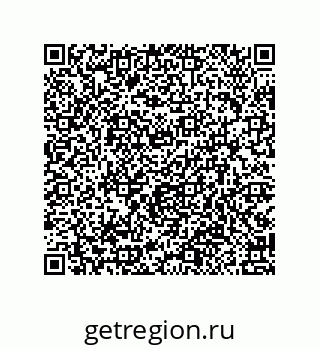 79914516424