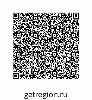 79914516517