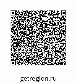 79914516737