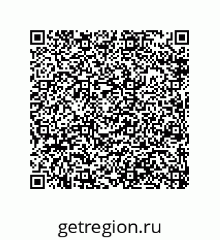 79914516848