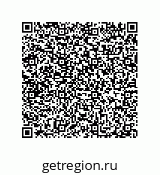 79914516850