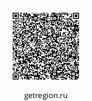 79914516857