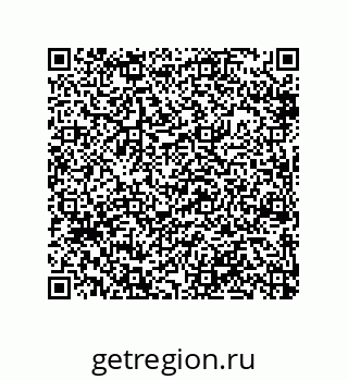 79914516932