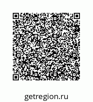 79914517011