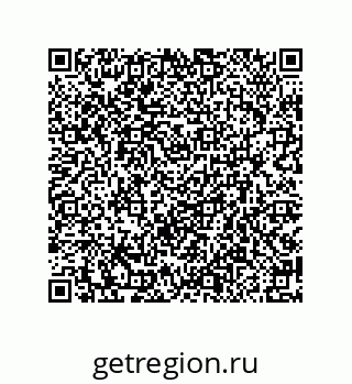 79914517013